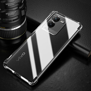 AOYAMIC 適用于vivo S15手機(jī)殼vivos15pro保護(hù)套鏡頭全包防摔透明超薄軟殼時(shí)尚簡(jiǎn)約男女款外殼 【透明白】適用曲屏vivo S15 Pro 5G 氣囊防摔透明軟殼【單殼】