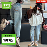 木木屋女童牛仔褲春秋炸街2025夏季兒童老爹褲寬松哈倫褲中大童洋氣長(zhǎng)褲 淺藍(lán)色 150 建議11~12歲【140-150cm】c