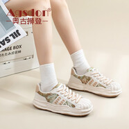 奧古獅登板鞋女春季新款四季百搭拼色溶解鞋女高級(jí)感油畫風(fēng)小眾時(shí)尚休閑鞋 131023米卡其色 37