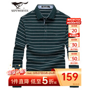 七匹狼長袖T恤男秋季條紋翻領polo打底衫男裝休閑舒適棉彈衣服男式上衣 202深綠色 L 170/88A