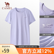 駱駝（CAMEL）戶外速干T恤春夏蜂巢網(wǎng)眼透氣上衣情侶運動圓領短袖A24BZ00003