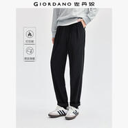 佐丹奴條絨褲子女新款梭織燈芯絨長(cháng)褲壓褶松緊腰休閑褲女13414675 黑色 標志黑 S