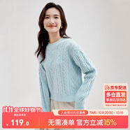 尚都比拉冬季復(fù)古菱格麻花毛衣女小個(gè)子圓領(lǐng)百搭針織衫 藍(lán)色 S 