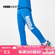 彪馬（PUMA）新款兒童長(cháng)褲男童中大童針織褲子百搭時(shí)尚休閑長(cháng)褲 未來(lái)藍 104 cm