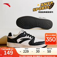 安踏（ANTA）籃球板鞋男厚底增高籃球文化潮流運(yùn)動鞋子情侶籃球鞋百搭小白鞋 【男款】象牙白/黑-2 39