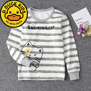 G.duck純棉兒童內衣單件上衣男童女童秋衣全棉毛衫寶寶睡衣線(xiàn)衣襯衣的 灰色貓魚(yú)(單件上衣) 160 /適合148-155厘米85斤內(16