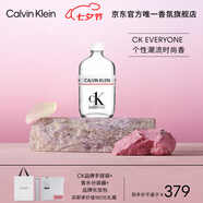 卡爾文克雷恩（Calvin Klein）ckeveryone香水眾我中性淡香水200ml 七夕情人節禮物送男女友老婆