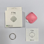 小米鍋巴findmy查找airtag適用于iOS手機防丟器藍牙寵物追蹤智能防丟定位器 粉色+彩盒+說明書+鑰匙圈(Stag定位)