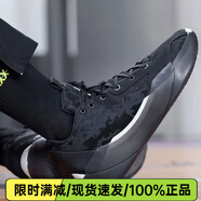耐克（NIKE）男鞋新款籃球鞋AJ39實(shí)戰比賽訓練耐磨防滑透氣運動(dòng)鞋 FQ0214-001 44