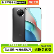 小米（MI）Redmi Note9紅外遙控立體雙揚聲器雙卡雙待4800萬像素5000mAh快充 Note9 5G版 隨機顏色 【不挑指定 9 新 8GB+256GB