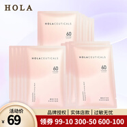 赫拉蝦青素多肽緊實(shí)面膜補水保濕緊致面膜貼 15片