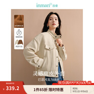 茵曼（INMAN）秋季外套女裝2025新款復古麂皮絨休閑高級寬松長袖小個子夾克上衣 淺杏色 M
