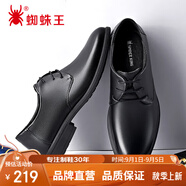 蜘蛛王皮鞋春秋季男士真皮男鞋舒適商務系帶正裝德比婚鞋 28015 黑色 41