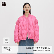 播倪妮同款絎縫90絨羽絨服女商場同款棒球領短外套BDQ4RD1305 P60胭脂水 XS
