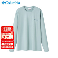Columbia哥倫比亞長袖T恤男25秋季新戶外防紫外線針織打底衫AJ5272 461 L