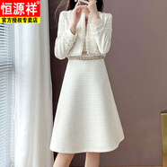 恒源祥新款小香風(fēng)長袖外套加背帶連衣裙兩件套時(shí)尚設(shè)計(jì)感減齡女套裝 單件背帶裙 L