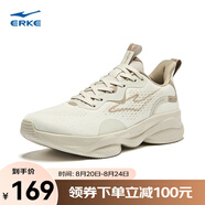 鴻星爾克（ERKE）跑鞋春季新款男女情侶減震軟底回彈網(wǎng)面透氣休閑跑步鞋啵啵彈 浮巖灰/灰褐色(男款) 41