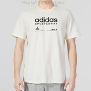 阿迪達(dá)斯 （adidas）短袖男T恤夏季純棉半截袖寬松男士體恤H49669 HR3002/純棉 120-135斤 S