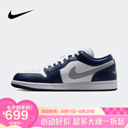 耐克（NIKE）【京東奧萊】緩震籃球鞋男喬丹AJ1 JORDAN1運動(dòng)鞋 553558-141白藍 43