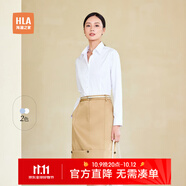 海瀾之家（HLA）長袖正裝襯衫女春季款商務(wù)上班通勤職場面試襯衣職業(yè)女裝 【抗菌】漂白Y0 36 160/84A推薦95~105斤