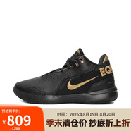 耐克（NIKE）男子籃球鞋LEBRON NXXT運動鞋F(xiàn)J1567-103 黑白 40.5 