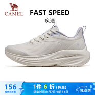 駱駝（CAMEL）輕基礎(chǔ)跑步鞋女休閑百搭通勤運(yùn)動(dòng)鞋子 X25B30L4014 象牙白/紫 38