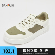三福男低幫板鞋輕都市系列發(fā)泡底休閑時(shí)尚男鞋827060 白綠色 42