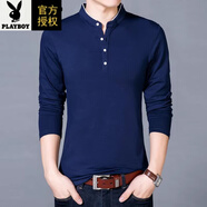 花花公子（PLAYBOY）純棉長袖T恤男加絨加厚立領(lǐng)中青年修身全棉T恤打底衫爸爸裝 8165藏青色 薄款 S 165