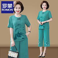 羅蒙（ROMON）媽媽套裝夏裝唐裝奶奶裝女50歲60中上衣夏季短袖兩件套老年人衣服 綠色套裝 3XL (建議120-135斤)