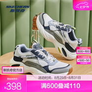 斯凱奇（Skechers）男士運動(dòng)鞋拼接撞色點(diǎn)綴復古潮流舒適橡膠底多色鞋 237430-NVGY 海軍藍色/灰色 40