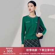 顏域小香風(fēng)圓領(lǐng)長(cháng)袖針織衫女冬裝2023新款女士顯瘦通勤氣質(zhì)毛衣 墨綠 S/36