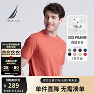 諾帝卡（NAUTICA）【單件直降】男裝春夏新款多色休閑純棉短袖圓領T恤男TO4202-N 橘色8PH XL