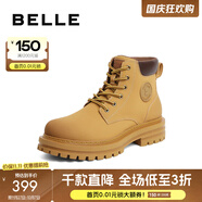 百麗（Belle）大黃靴男商場(chǎng)同款短靴復(fù)古馬丁靴踢不爛露營(yíng)風(fēng)工裝靴7TW01DD2預(yù)售 黃色-仿毛里 44 (270mm)