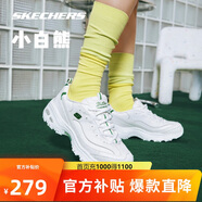 斯凱奇小白熊|透氣情侶增高厚底百搭小白鞋女復(fù)古休閑老爹鞋男運動鞋