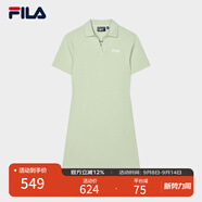 FILA 斐樂官方女子針織連衣裙時尚修身POLO領(lǐng)短袖裙子 淺菁綠-LG M (165) 84A