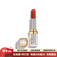 香奈兒【會(huì)員加享CHANEL珍藏三十一號(hào)唇膏 柔霧絲絨啞光口紅 18_-_5號(hào)