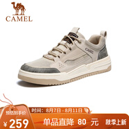 駱駝（CAMEL）男士潮流復(fù)古拼接運(yùn)動(dòng)休閑板鞋 G13S309046 米白 40 