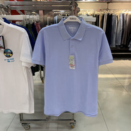 班尼路 BALENO新款夏季男裝翻領(lǐng)短袖修身純色百搭t恤休閑polo衫男男裝 淺彩藍(lán)39B_88001192 S _165_88A