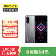 小米（MI）Redmi 紅米 K40 游戲增強版  5G 二手5G手機 二手小米手機 二手手機 銀翼 8G+256G