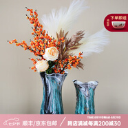 克拉蘇新中式花口燙金高檔花瓶雅致家居插花水培精美工藝花器裝飾品擺件 一對花瓶大+小號+把束花藝