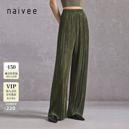 納薇（naivee）褶皺垂墜感簡約直筒褲休閑長褲女三宅風(fēng)褲子商場同款春新款 追塵綠 M 160/66A