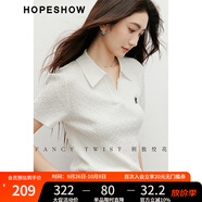 紅袖復(fù)古絞花短袖針織衫2025夏季新款女裝字母繡正肩POLO領(lǐng)別致短上衣 米白004 S