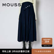 moussy新款系扣綁帶休閑百褶半身裙女010FA211-5440 110藍(lán)色 S