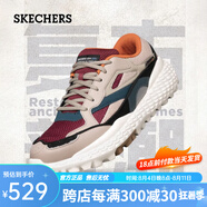 斯凱奇（Skechers）夏季男鞋復古運動鞋拼接綁帶低幫緩震跑步鞋舒適透氣休閑鞋 TPMT灰褐色/多彩色 42.5