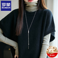羅蒙（ROMON）圓領(lǐng)100%羊毛馬甲背心女秋冬新款寬松顯瘦套頭蝙蝠袖毛衣針織坎肩 黑色 M