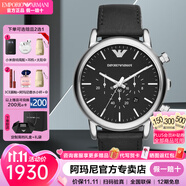 安普里奧·阿瑪尼（Emporio Armani） 手表男多功能商務(wù)情人節生日禮物送男友防水電子石英男表 黑盤(pán)皮帶 AR1828