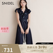 SNIDEL秋冬荷葉領(lǐng)收腰腰帶小飛袖牛仔連衣裙SWFO244260 牛仔藍(lán) S （0）