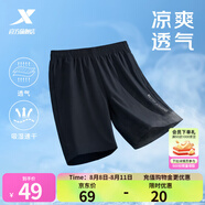 特步短褲男五分褲夏裝新款寬松運(yùn)動(dòng)褲透氣速干褲跑步健身男褲子 正黑色-0140 3XL