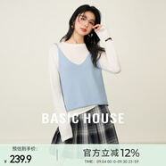 百家好（Basic House）Basic House/百家好圓領(lǐng)白色打底衫春季短款疊穿V領(lǐng)背心針織衫女 藍(lán) M