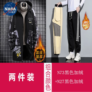 NASALIKE官方中長(cháng)款外套男春秋冬季大碼加絨連帽風(fēng)衣男學(xué)生韓版痞帥夾克男 N73黑色加絨+27黑色加絨(秋冬款) 2XL (173-180cm 140-160斤)